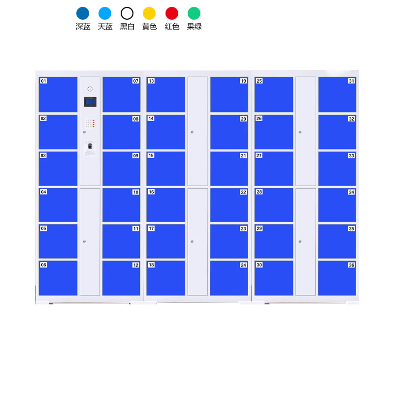 36門電子存包柜（編碼+指紋型）